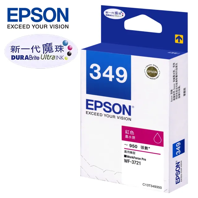 【EPSON】1黑3彩墨水組★T349 1黑3彩墨水匣