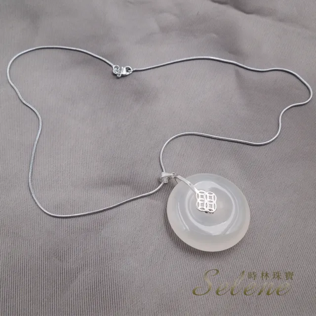 【Selene】冰種白玉髓平安扣墜鍊