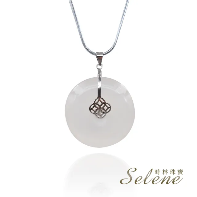 【Selene】冰種白玉髓平安扣墜鍊