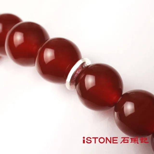 【石頭記】紅瑪瑙手鍊(品牌經典-8mm)
