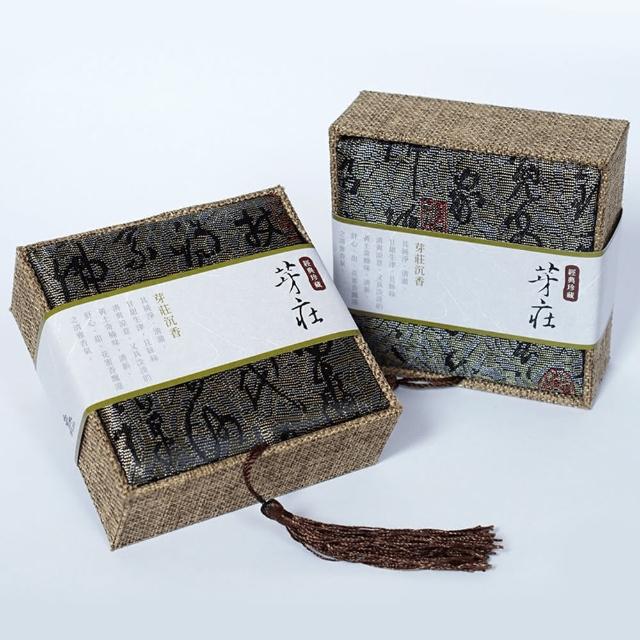 【MU LIFE 荒木雕塑藝品】經典珍藏 - 芽莊沉環香(沉香)