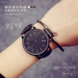 韓風皮革錶帶 簡約金屬紋手錶(聖誕禮物 交換禮物 男錶 女錶 對錶 生日 情人節)