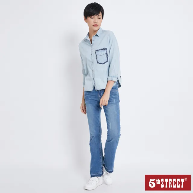 【5th STREET】女彈力修身喇叭褲-石洗藍