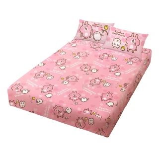 【享夢城堡】精梳棉單人床包枕套3.5x6.2二件組(卡娜赫拉的小動物Kanahei 啾啾啾-)