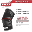 【RDX】專業健身 重訓護肘 NEP- E1R(專業健身 重訓 舉重 護肘 透氣 重訓 加壓 訓練 護手)