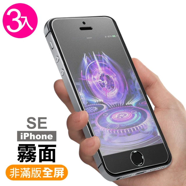 Simmpo 簡單貼 iPhone 12 Pro Max 6