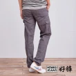 【HowKu好褲】鐵灰色多口袋設計工作褲