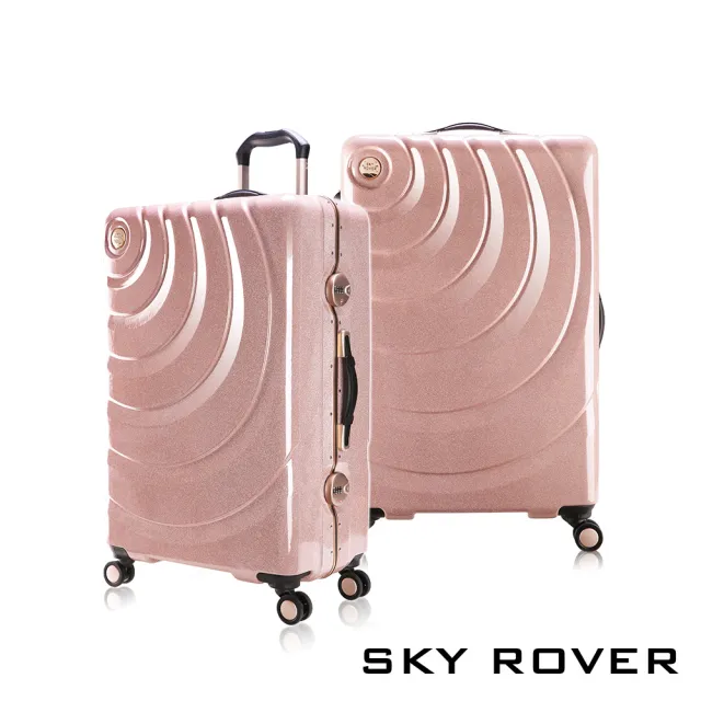 【SKY ROVER】春季購物節 STARRY 24吋 魔幻金 魔幻星辰鋁框硬殼行李箱 SRI-1547J-24(特殊耀眼箱身)