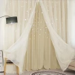 【小銅板】雙層浪漫白紗鏤空星星窗簾 單片寬250*高270-1片入(落地窗)