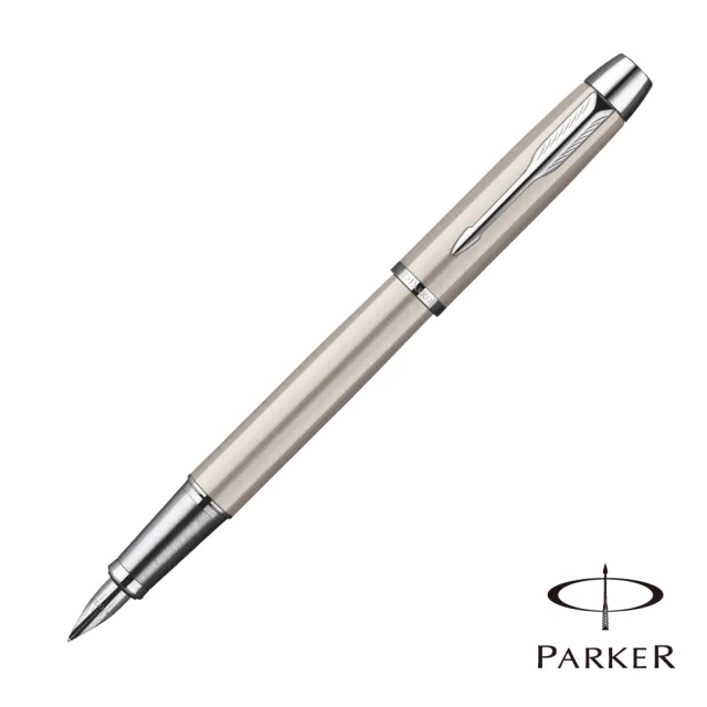 【PARKER】IM 經典 鋼桿白夾 鋼筆(免費刻字服務)