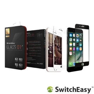 【Switcheasy】iPhone 8 Plus / 7 Plus 5.5吋 Glass 01 3D滿版鋼化玻璃貼(保護貼)