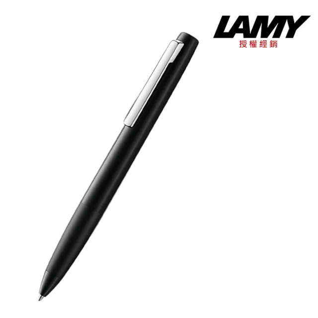 【LAMY】AION永恆系列 原子筆 霧光黑(277)