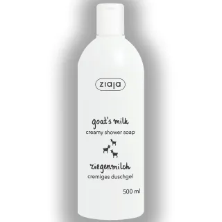 【ziaja 齊葉雅】羊奶嫩膚沐浴乳500ml