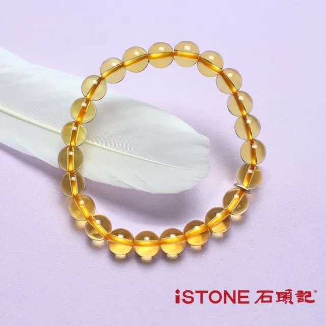 【石頭記】黃水晶手鍊(品牌經典-8mm)