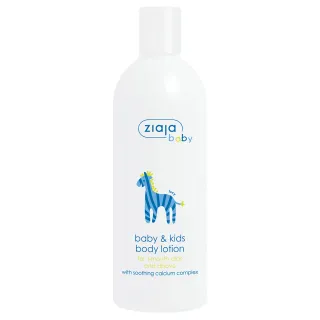 【ziaja 齊葉雅】斑馬寶貝潤膚乳300ml