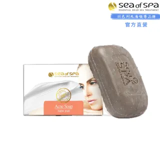 【SEA OF SPA】控油淨痘皂-125g(以色列死海  控油淨痘皂)