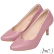 【Ann’S】舒適療癒系-V型美腿綿羊皮尖頭跟鞋8cm(粉紫)