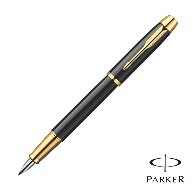 PARKER IM 經典 麗黑金夾 鋼筆(免費刻字服務)