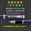 【PARKER】IM 經典 麗黑金夾 鋼筆(免費刻字服務)