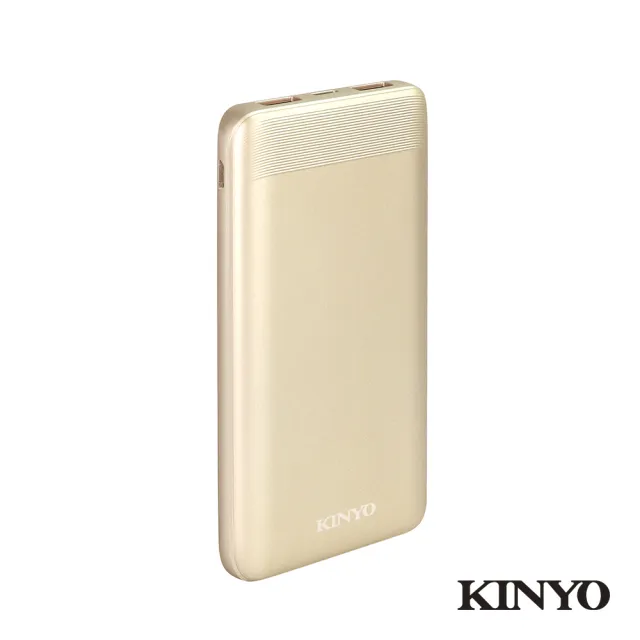 【KINYO】KPB-1600 15000mAh 15.5W PD/QC高容量快充行動電源
