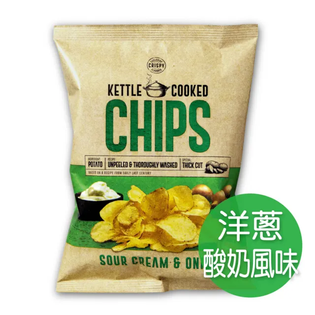 即期品【丹麥OK】洋芋片(洋蔥酸奶風味150g 效期2025/01/17)