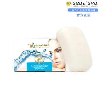 【SEA OF SPA】甘油皂(以色列死海    甘油皂)