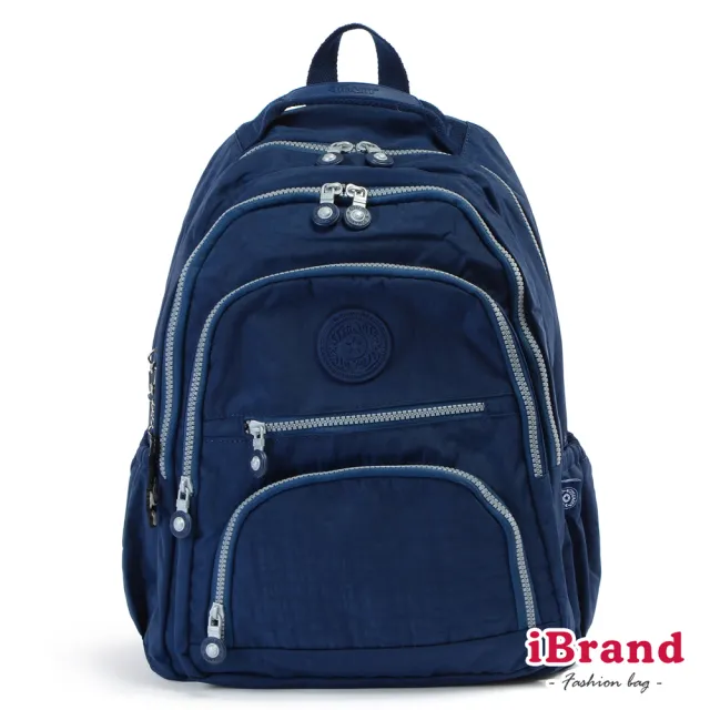 【iBrand】雙11 百搭簡約素色多層收納後背包(深海藍)