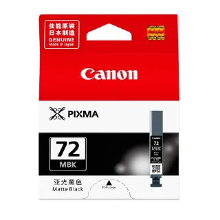 【Canon】官方直營 PGI-72MBK 原廠消光黑墨水匣(適用：PRO-10)