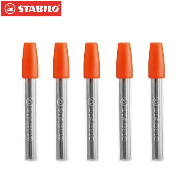 【STABILO】1.4專用鉛筆芯HB 五筒(7880/6-HB)