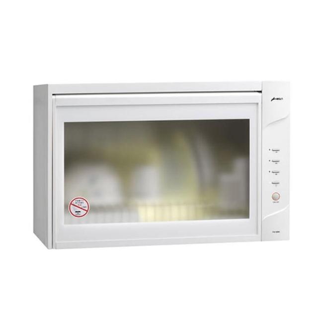 【豪山】懸掛式烘碗機60公分(FW-6880含基本安裝)