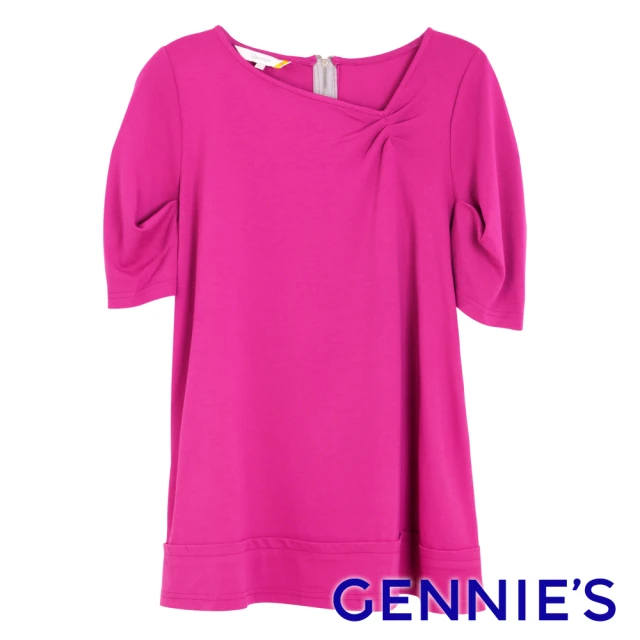 【Gennies 奇妮】褶飾斜Ｖ領層次上衣(紫紅H3108)