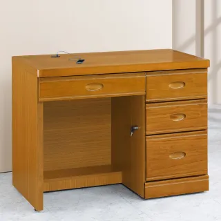 【AS雅司設計】愛爾莎3.5尺實木書桌-105x59x82cm