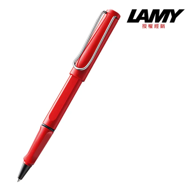 【LAMY】SAFARI狩獵者系列 鋼珠筆 多色任選(透明/藍/紅/黑炭/黃/亮白/亮黑)