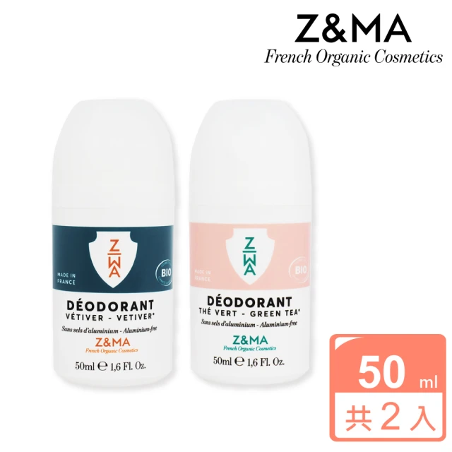 Z&MA 芷瑪沁爽體香劑50mlx2(岩蘭沁爽體香劑50ml+茶漾沁爽體香劑50ml)