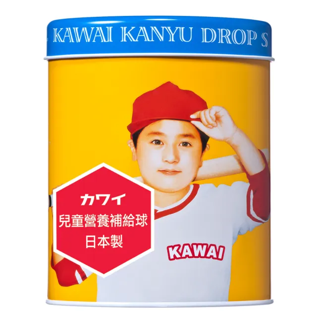 【KAWAI 卡歡喜】兒童營養補給球3入組(共900粒)