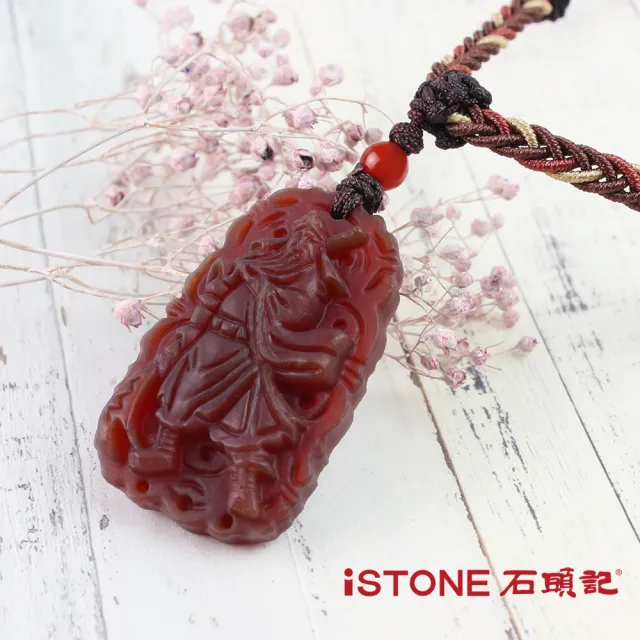 【石頭記】紅玉髓關公項鍊(忠肝義膽)