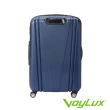 【VoyLux 伯勒仕】VITALITY系列V型26吋硬殼八輪摺疊行李箱共3色37886xx