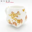 【傑作陶藝Excellence Collection】金龍天燈咖啡杯(L32)
