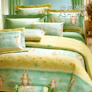 【ASHLYNA   愛希琳娜】精梳棉卡通六件式兩用被床罩組綠兔(雙人)