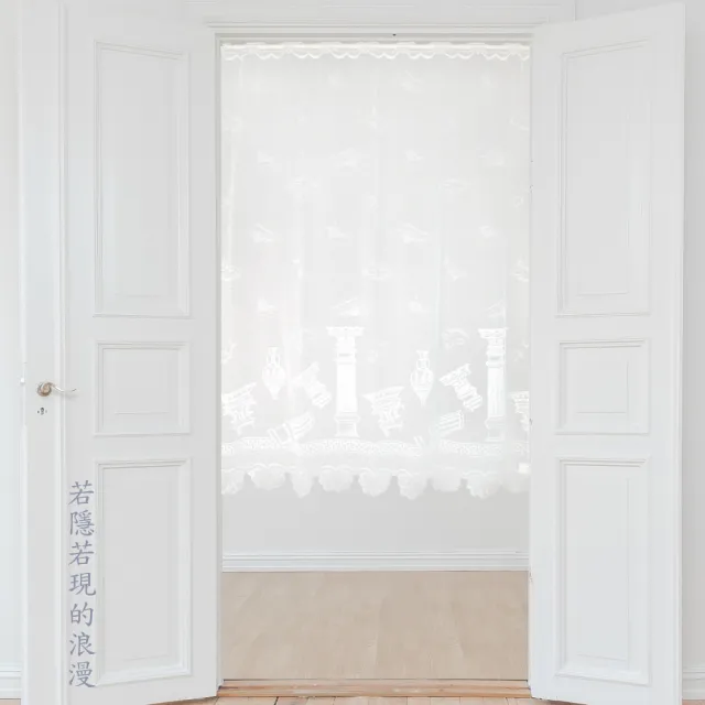 【LASSLEY】門簾紗-希臘神殿115X150cm(紗簾 蕾絲 窗紗 風水簾 ALBANI 德國進口 台灣製造)