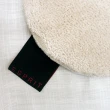 【山德力】ESPRIT地毯200x300沫影(不規則 白色)