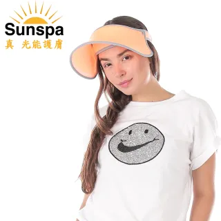 【SUN SPA】真 專利光能布 UPF50+ 遮陽防曬 濾光帽(光敷光療帽 輕薄透氣 抗UV防紫外線 戶外涼感降溫)