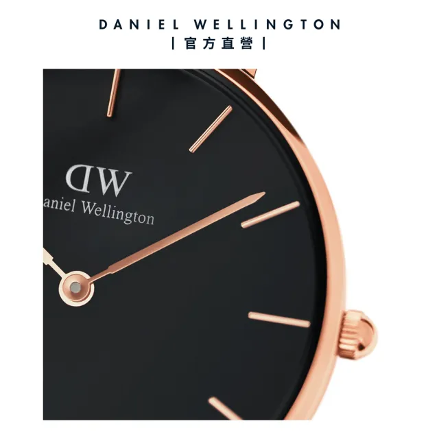 【Daniel Wellington】DW 手錶  Petite Ashfield 36mm寂靜黑米蘭金屬錶(DW00100307)