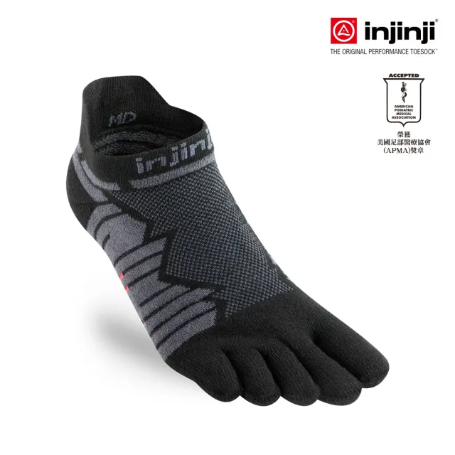 【Injinji】Ultra Run終極系列五趾隱形襪(碳黑)NAA6595(終極系列 五趾襪 中筒襪 跑襪 機能襪)