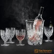【Nachtmann】貴族Nobelesse 酒杯豪華五件組(冰桶H22.5cm+4入高腳杯H14cm)