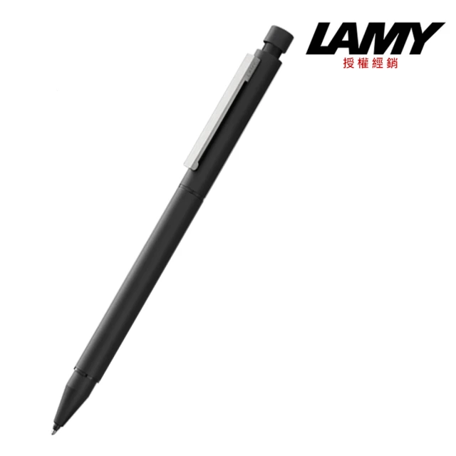【LAMY】CP1氧化鈦兩用筆霧黑色(656)
