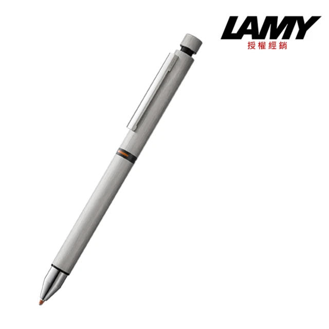 LAMY 不鏽鋼銀色三用筆(759)