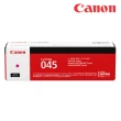 【Canon】CRG-045M★原廠紅色碳粉匣(適用型號：MF632Cdw)