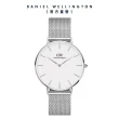 【Daniel Wellington】DW 手錶  Petite 36mm米蘭金屬錶(三色 DW00100305)