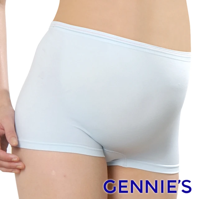 【Gennies 奇妮】One Piece系列一體成型孕婦平口中腰內褲(藍GB52)
